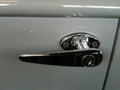 Lockable Door Handles